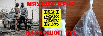 ПСИЛОЦИБИНОВЫЕ ГРИБЫ Рузаевка