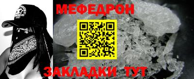 бошки Пугачёв