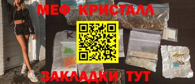 ALPHA-PVP Рязань