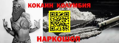 ПСИЛОЦИБИНОВЫЕ ГРИБЫ Рузаевка