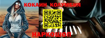 бошки Пугачёв