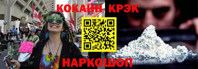 стаф Пушкино