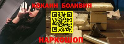 ALPHA-PVP Рязань