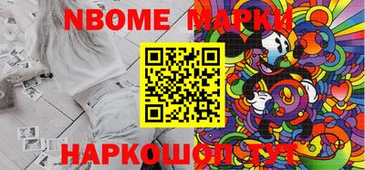 бошки Пугачёв
