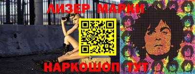 ALPHA-PVP Рязань