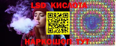 бошки Пугачёв