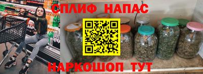 бошки Пугачёв
