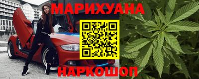 ALPHA-PVP Рязань