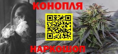 ПСИЛОЦИБИНОВЫЕ ГРИБЫ Рузаевка