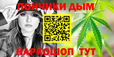 дмт Пыть-Ях