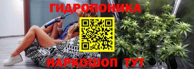 мдма Рыбинск
