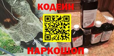 мдма Рыбинск