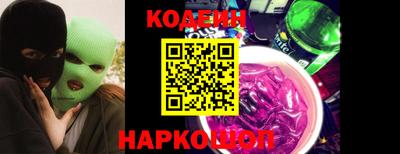 бошки Пугачёв