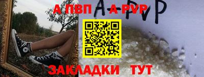дмт Пыть-Ях