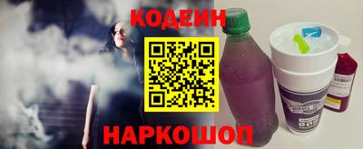 дмт Пыть-Ях
