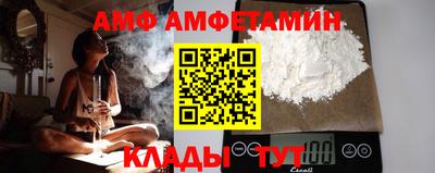 бошки Пугачёв