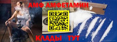 бошки Пугачёв