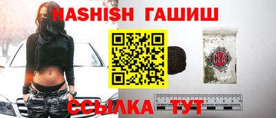 мдма Рыбинск