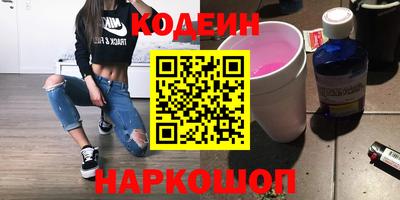 ALPHA-PVP Рязань