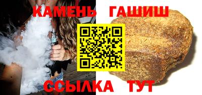 бошки Пугачёв