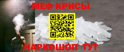 дмт Пыть-Ях