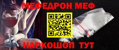 дмт Пыть-Ях