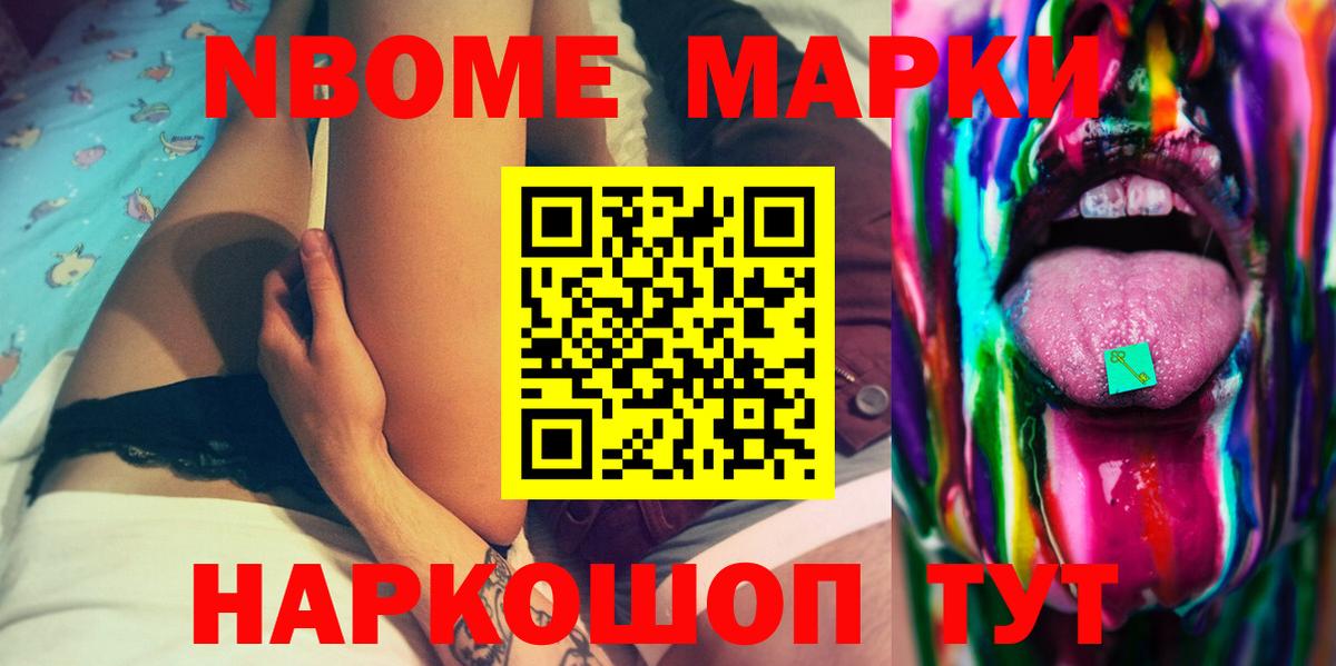 OMG зеркало  Лсд 25 экстази кислота  Вход с VPN  Нягань 