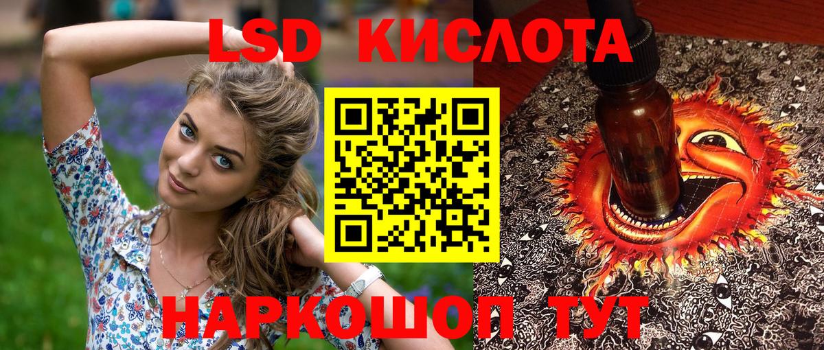 Нягань  Марки NBOMe 1500мкг  Марки N-bome  Вход с VPN 